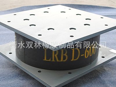 榆林LRB铅芯隔震橡胶支座